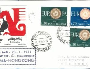 70947 - ITALY - Postal History - FIRST FLIGHT:  Roma / Hong Kong  Pelleg. 411 DD