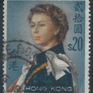 78450 - HONG KONG - STAMP :  Michel #  210 XY   -  USED - nice!