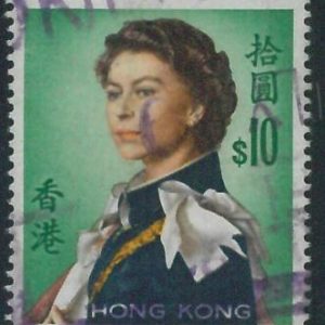78449 - HONG KONG - STAMP :  Michel #  209 XX upright watermark -  USED - nice!