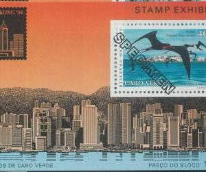 78453 - CABO VERDE - STAMPS:  BIRD Hong Kong S/S MNH - Overprinted SPECIMEN 1994