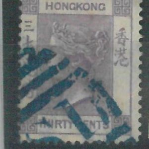 78548 - HONG KONG - Postal History - STAMP:  30 cnts  BLUE S1 postmark SHANGHAI