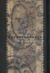 78553 - HONG KONG - Postal History - STAMP: Michel # 60 pair -  PRIVATE CHOP