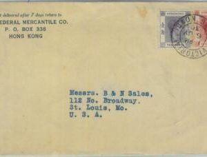 83354 - HONG KONG - Postal History -   COVER to USA 1939