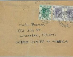 83352 - HONG KONG - Postal History -   COVER to USA 1940