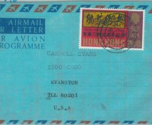 83351 - HONG KONG - Postal History -  Aerogramme COVER to USA 1970