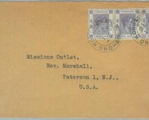 83353 - HONG KONG - Postal History -   COVER to USA 1946