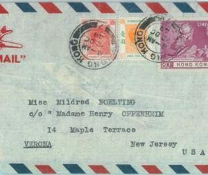 86276 - HONG KONG - Postal History - Airmail  COVER to ITALY 1944