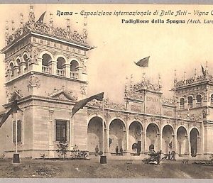 ab0025 - CARTOLINA D'EPOCA -ROMA Città :Esposizione internazionale di Belle Arti
