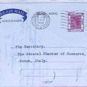 aa6793 - HONG KONG - POSTAL HISTORY - Stationery AEROGRAMME  to ITALY  1958