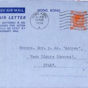 aa6797 - HONG KONG - POSTAL HISTORY - Stationery AEROGRAMME  to ITALY  1951
