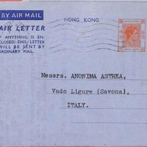aa6796 - HONG KONG - POSTAL HISTORY - Stationery AEROGRAMME  to ITALY  1952