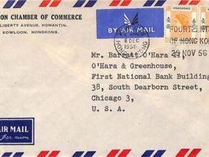 aa6800 - HONG KONG - POSTAL HISTORY - AIRMAIL COVER from KOWLOON to the USA 1956