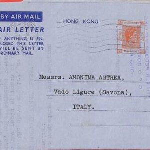aa6794 - HONG KONG - POSTAL HISTORY - Stationery AEROGRAMME  to ITALY  1952