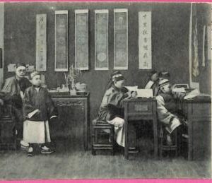 af8811 - HONG KONG -  VINTAGE POSTCARD - Chinese School
