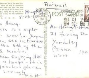 aa6805 - HONG KONG - POSTAL HISTORY - POSTCARD from KOWLOON to the USA