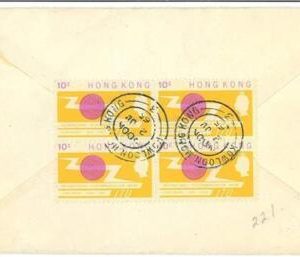aa6811 - HONG KONG - POSTAL HISTORY - COVER from KOWLOON to USA 1965 - ITU