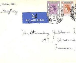 aa6804 - HONG KONG - POSTAL HISTORY -  COVER from SAI YUNG PUN to ENGLAND 1958