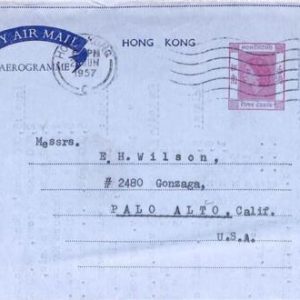 aa6810 - HONG KONG - POSTAL HISTORY - Stationery AEROGRAMME  to the USA  19