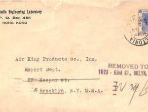 aa6816 - HONG KONG - POSTAL HISTORY -  COVER from VICTORIA to the USA  1940