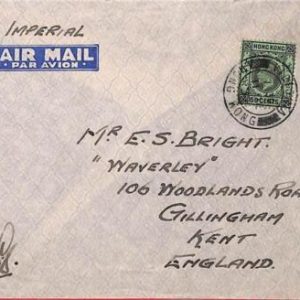 aa6825 - HONG KONG - POSTAL HISTORY -  IMPERIAL AIRWAYS - COVER  to ENGLAND 1937