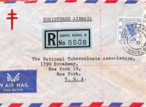 aa6826 - HONG KONG - POSTAL HISTORY -  Registered COVER to the USA  1962
