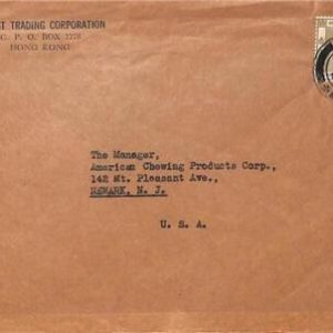 aa6833 - HONG KONG - POSTAL HISTORY -  COVER to the USA 1946