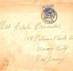 aa6835 - HONG KONG - POSTAL HISTORY - COVER from KOWLOON to USA 1939