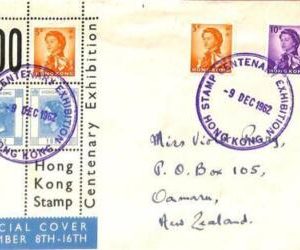 aa6836 - HONG KONG - POSTAL HISTORY - SPECIAL EVENT COVER Stamp centenary 1962