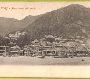 af3948 - HONG KONG - Vintage POSTCARD