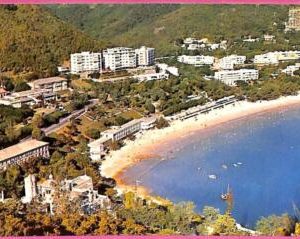 af8774 - HONG KONG -  VINTAGE POSTCARD