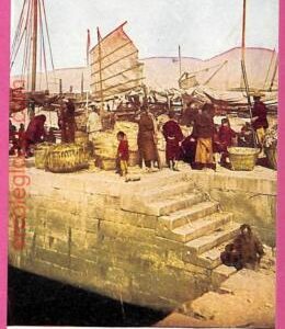 af8782 - HONG KONG -  VINTAGE POSTCARD - Harbour