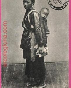 af8788 - HONG KONG -  VINTAGE POSTCARD - Costumes, Chinese Woman - 1922