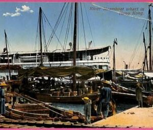af8790 - HONG KONG -  VINTAGE POSTCARD - River, Boats