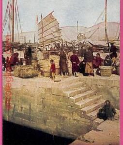 af8792 - HONG KONG -  VINTAGE POSTCARD - Harbour