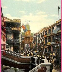 af8793 - HONG KONG -  VINTAGE POSTCARD - Queen's Road Central