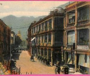 af8797 - HONG KONG -  VINTAGE POSTCARD - Street