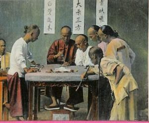 af8807 - HONG KONG -  VINTAGE POSTCARD - Chinese Playing at Jautau