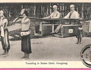 af8806 - HONG KONG -  VINTAGE POSTCARD - Traveeling in Sedan Chair - 1922