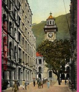 af8810 - HONG KONG -  VINTAGE POSTCARD - Clock Tower