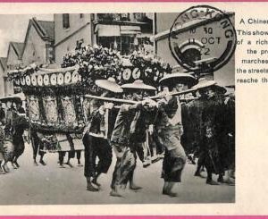 af8809 - HONG KONG -  VINTAGE POSTCARD - Chinese Funeral - 1922