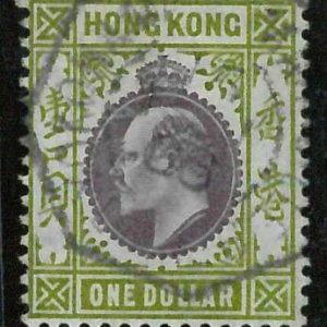 BK0997b - HONG KONG - STAMPS - SG # 86 --- USED with FRENCH PAQUEBOT postmark