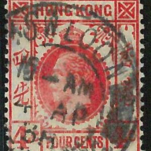 BK0997c - HONG KONG - STAMPS - SG # 118 --- USED with KOWLOON postmark