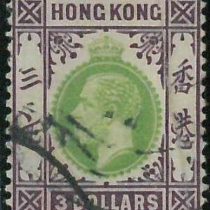 BK0997e - HONG KONG - STAMPS - SG # 114  --- Very fine USED