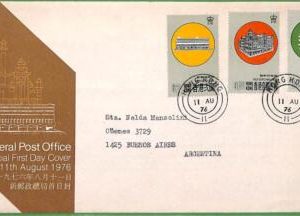 ZA1445 - HONG KONG - Postal History -  FDC COVER  1976 Architecture POST OFFICE