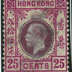 BK0997h - HONG KONG - STAMPS - Mi # 106 I typ I --- fine USED