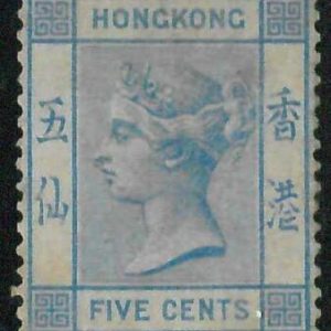 BK0997g - HONG KONG - STAMPS - SG # 29 WITH cc WATERMARK -- MINT MNH - VE