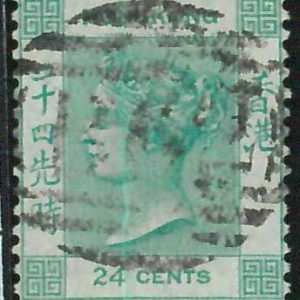 BK0998g - HONG KONG - STAMPS - SG # 14 ---  fine USED with black B62 Postmark