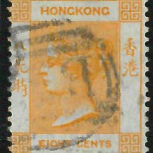 BK0998h - HONG KONG - STAMPS - SG # 11b  ---  USED