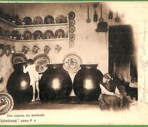 ah1799 - SPAIN -VINTAGE POSTCARD   Postal Antigua - Murcia
