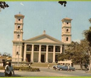 af2982 - VENEZUELA - VINTAGE POSTCARD - Cumana